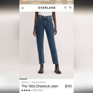 C- NWT Everlane 90s cheeky Jean, size 24
